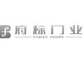 [府标门业]府标门业面向全国诚意招商