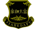 [家和大富门业]家和大富门业面向全国诚意招商