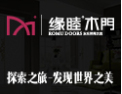 [缘睦木门]发现世界之美