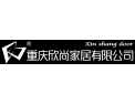 [欣尚木门]欣尚木门面向全国诚意招商