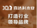 [喜达利]喜达利木门   面向全国诚意招商