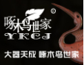 [啄木鸟世家]找品牌就选啄木鸟世家全屋定制
