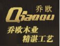 [乔欧木门]乔欧木门  火热招商中
