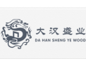 [大汉盛业]大汉盛业  面向全国诚意招商