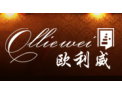 [欧利威木门]欧利威木门面向全国诚招经销商