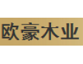 [欧豪木门]欧豪木门面向全国诚招经销商