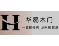 [华易木门]华易木门 面向全国诚意招商