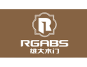 [雄大木门]雄大木门面向全国诚招经销商