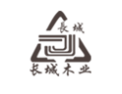 [长城木业]长城木业 面向全国诚意招商