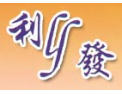 [利发木业]利发木业 面向全国诚意招商