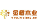 [金树木业]金树木业 面向全国诚意招商