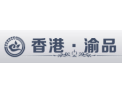 [渝品木门]渝品木门面向全国诚招经销商