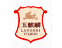 [玉麒麟木业]玉麒麟木业面向全国诚招经销商