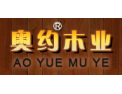 [奥约木业]奥约木业面向全国诚招经销商