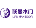 [联曼木门]联曼木门  面向全国诚意招商