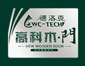 德洛克·高科木·门