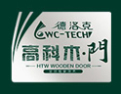 [德洛克·高科木·门]德洛克·高科木·门  全国招商中