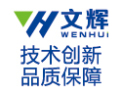 [文辉涂装]文辉涂装  面向全国诚意招商