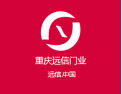 [远信门业]远信门业 诚招各地经销商