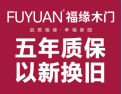 [福缘木门]品质福缘 幸福家园