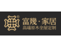 [富几家居]定制健康▪定制奢华