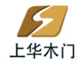 [上华木业]面向全国火热招商