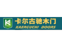 [卡尔古驰木门]时尚木门倡导者