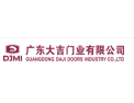 [大吉门业]面向全国火热招商