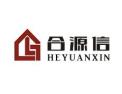 [合源信门业]面向全国火热招商