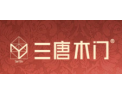 [三唐木门]三唐门业面向全国诚意招商