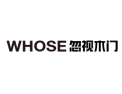 [忽视木门]有忽视才有专注