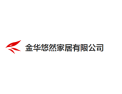[悠然家居]面向全国火热招商