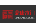[鼎康木门]面向全国火热招商