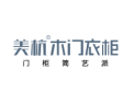 [美杭木门]面向全国火热招商