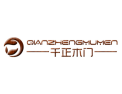 [千正木门]面向全国火热招商