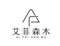 [艾菲森木木门]面向全国火热招商