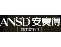 [安赛得]面向全国火热招商