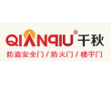 [千秋美家安全门]面向全国火热招商