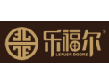 [乐福尔木门]乐福尔门业热忱欢迎各界朋友洽谈合作，共创美好明天！