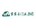 [家家喜门业]面向全国火热招商