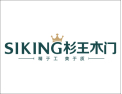 [杉王木门]精于工  美于质