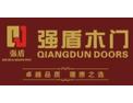 [强盾木门]面向全国火热招商