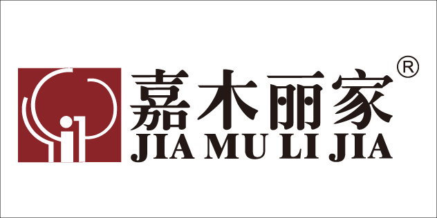 嘉木丽家