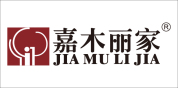 嘉木丽家