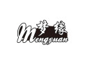[梦缘木门]梦缘面向全国诚招经销商！
