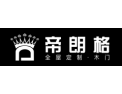 [帝朗格]面向全国火热招商
