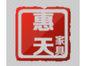 [惠天木门]面向全国火热招商