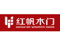 [红帆木门]面向全国火热招商
