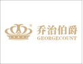 [乔治伯爵]乔治伯爵门业  全国招商中