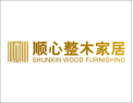 [顺心整木家居]专注全屋高端整木定制 匠心定制 筑梦生活